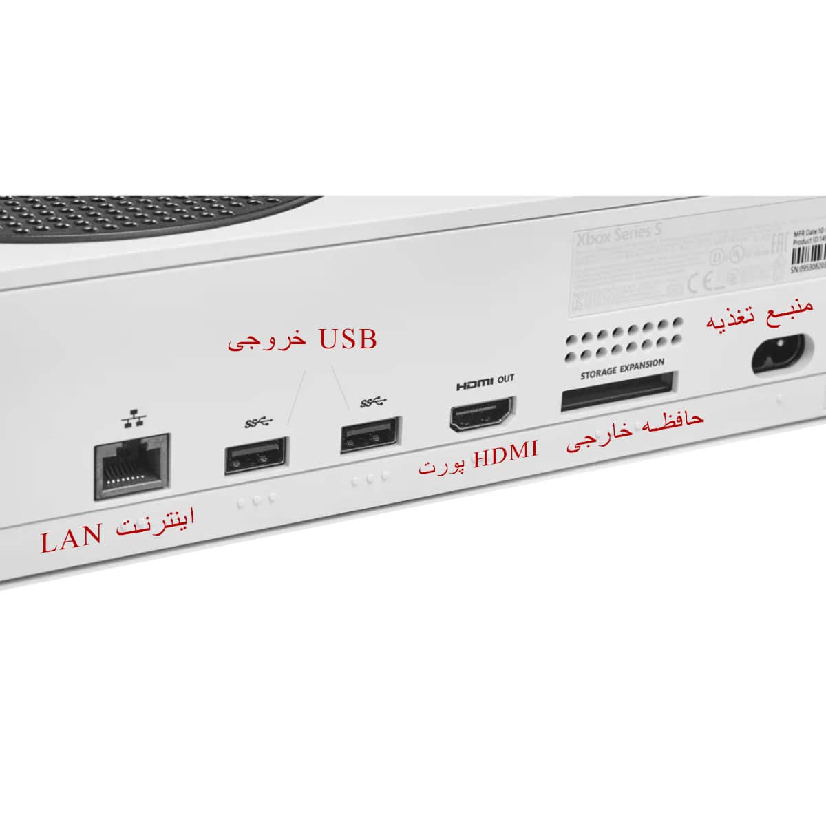 خرید کنسول بازی ایکس باکس Xbox Series S دو دسته