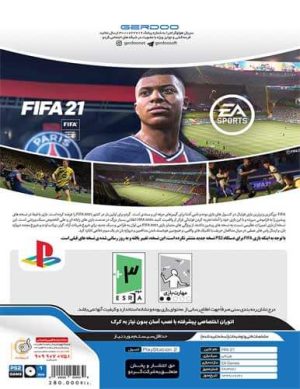 خرید بازی FIFA 21 برای PS2
