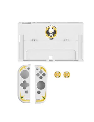 کیت محافظ نینتندو سوییچ اولد مدل Gold White L601
