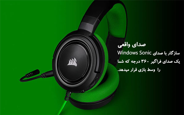 هدست بازی کورسیر مدل HS35 Stereo Green