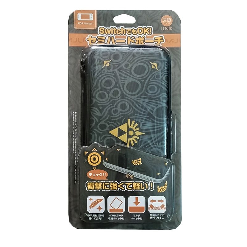 کیف نینتندو سوییچ اولد zelda مدل IINE L661
