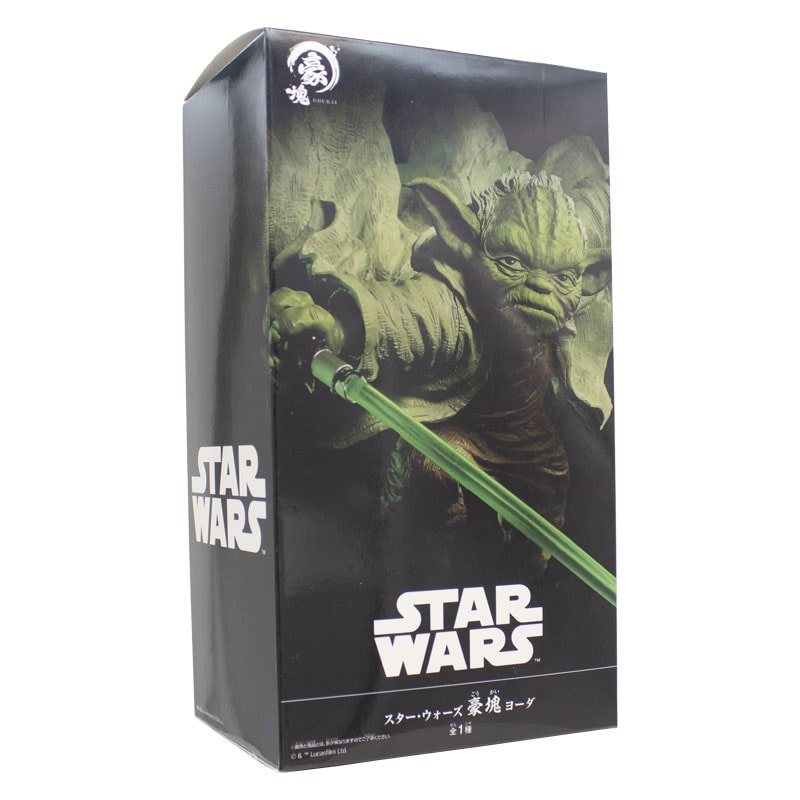 اکشن فیگور یودا با شمشیر yuda - Image 4