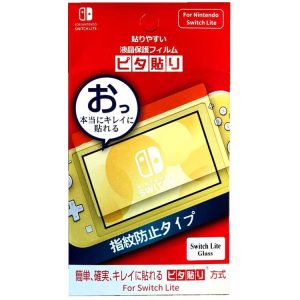 محافظ صفحه نینتندو سوییچ لایت