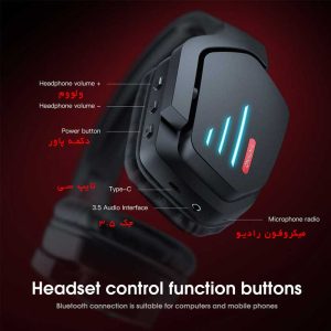 هدست گیمینگ اونیکوما onikuma B60