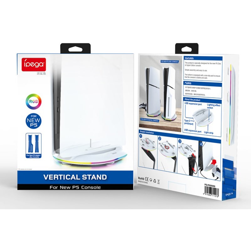پایه PS5 اسلیم RGB آی پگا iPega PG-P5S035SA