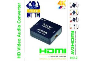 مبدل AV به HDMI جی بی ال HD-2
