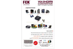 مبدل VGA به HDMI مدل HV-2