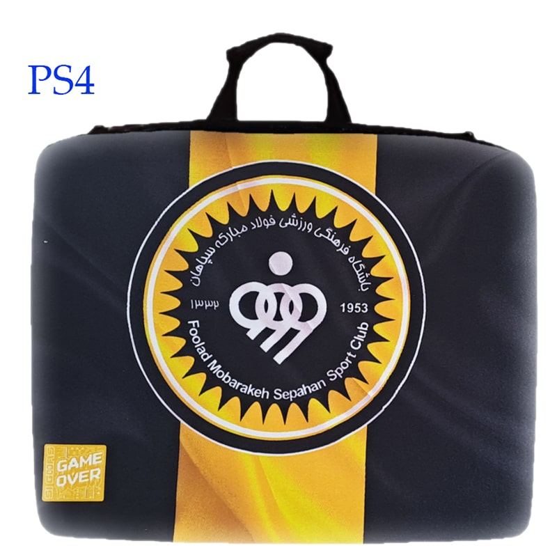 کیف حمل کنسول PS4 طرح فولاد مبارکه سپاهان - Image 4