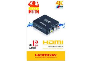 مبدل HDMI به AV مدل HD-1