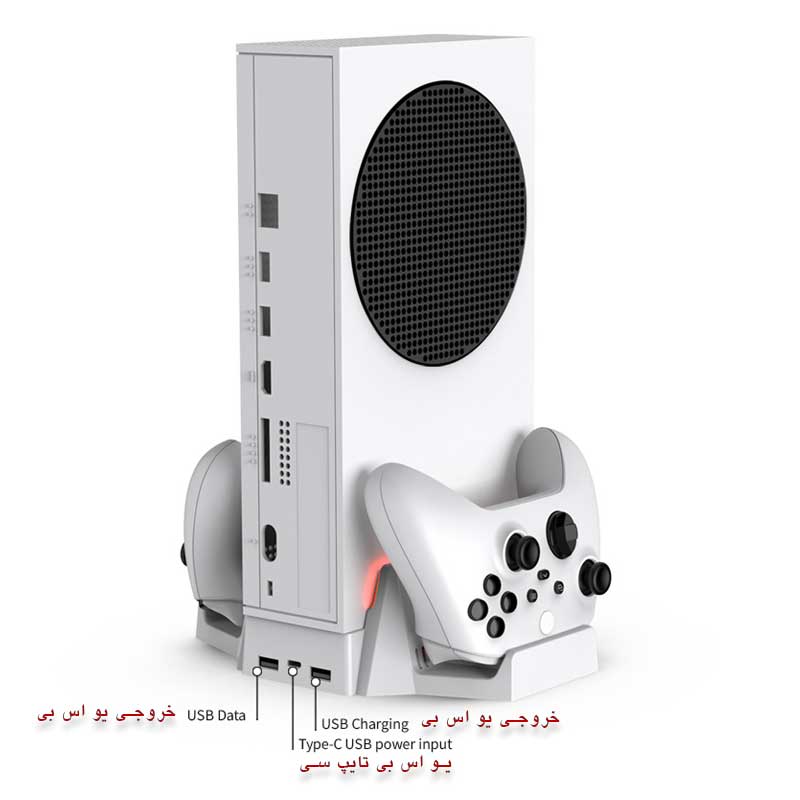 فن و پایه شارژر ایکس باکس DOBE TYX-0663