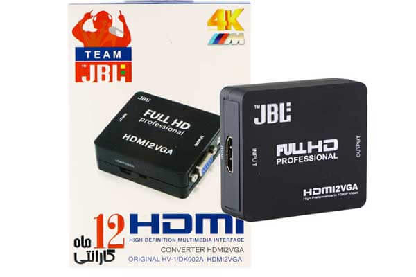 مبدل HDMI به VGA مدل HV-1