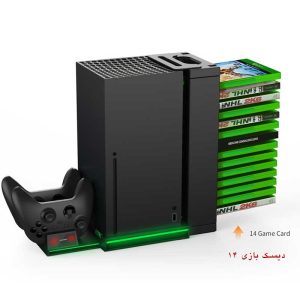 استند و شارژر ایکس باکس DOBE TYX-1622