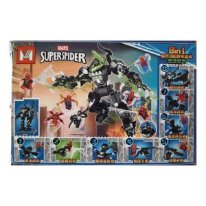 لگو سوپراسپایدر مدل MG1521 ست 8 عددی