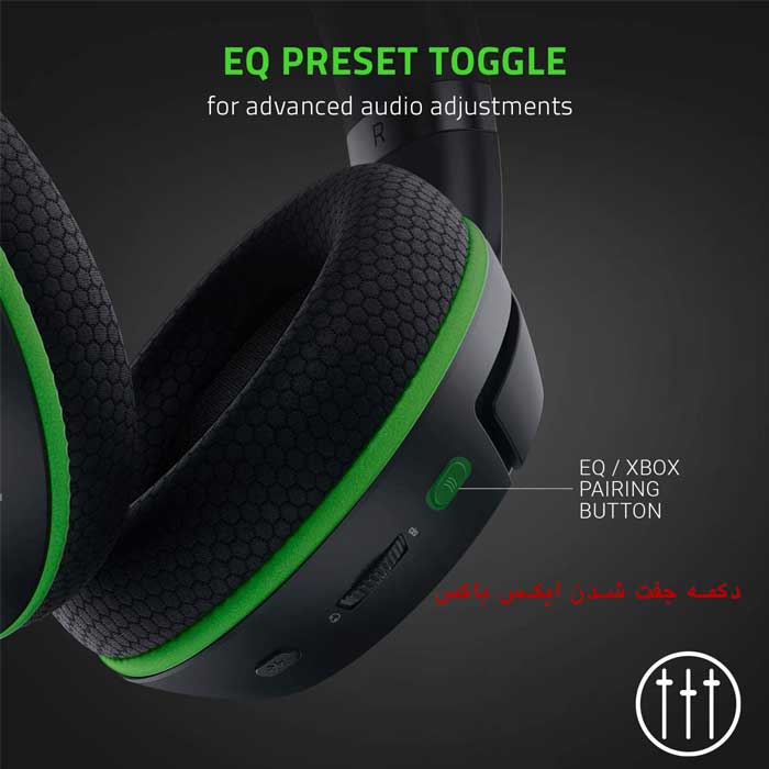 هدست گیمینگ بیسیم ریزر مدل Razer Kaira For Xbox - Image 3