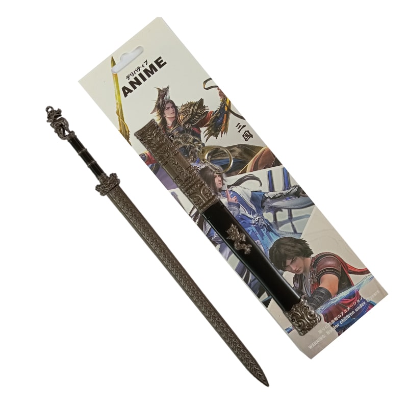 جاسوئیچی و آویز شمشیرهای باستانی مدل B