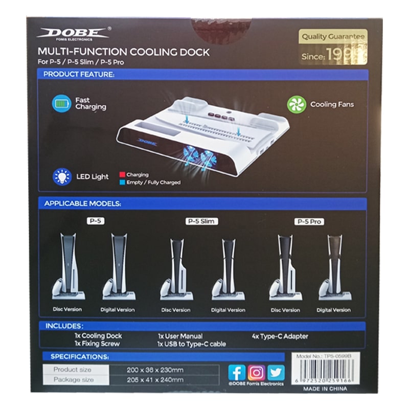 پایه چند منظوره PS5/SLIM/PRO مدل DOBE TP5-0599B - Image 9