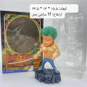 فیگور وان پیس جهان زیرین مدل Roronoa Zoro