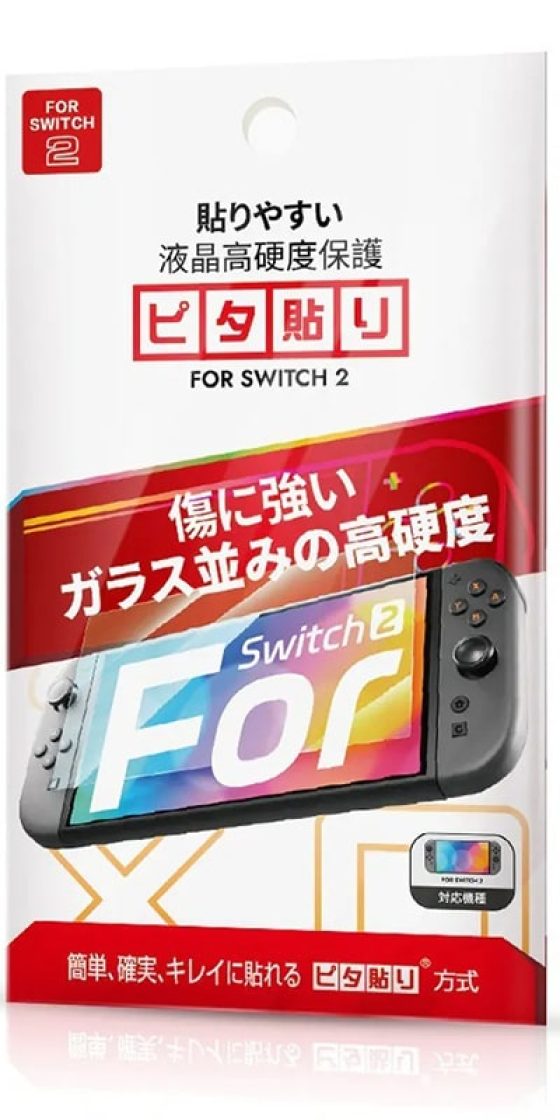 محافظ صفحه نمایش برای نینتندو سوییچ 2