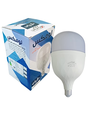 لامپ LED لومکس 50 وات مدل استوانه ایی