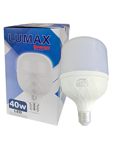 لامپ LED لومکس 40 وات مدل استوانه ایی