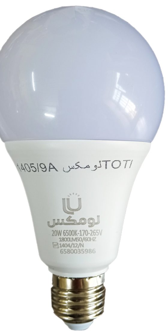 لامپ LED لومکس 20 وات مدل حبابی