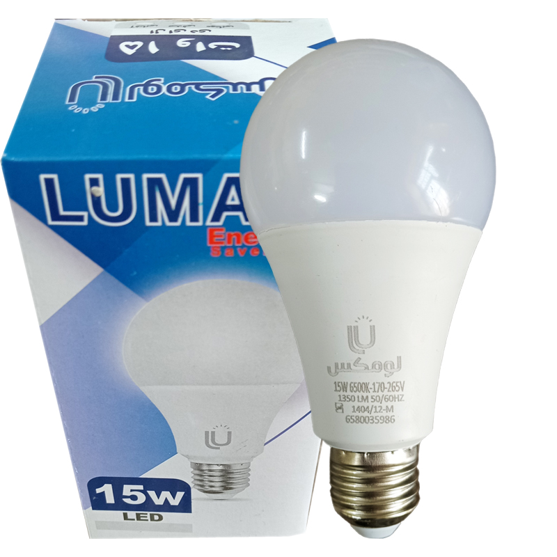لامپ LED لومکس 15 وات مدل حبابی - Image 3