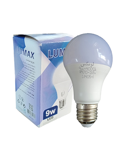 لامپ LED لومکس 9 وات مدل حبابی