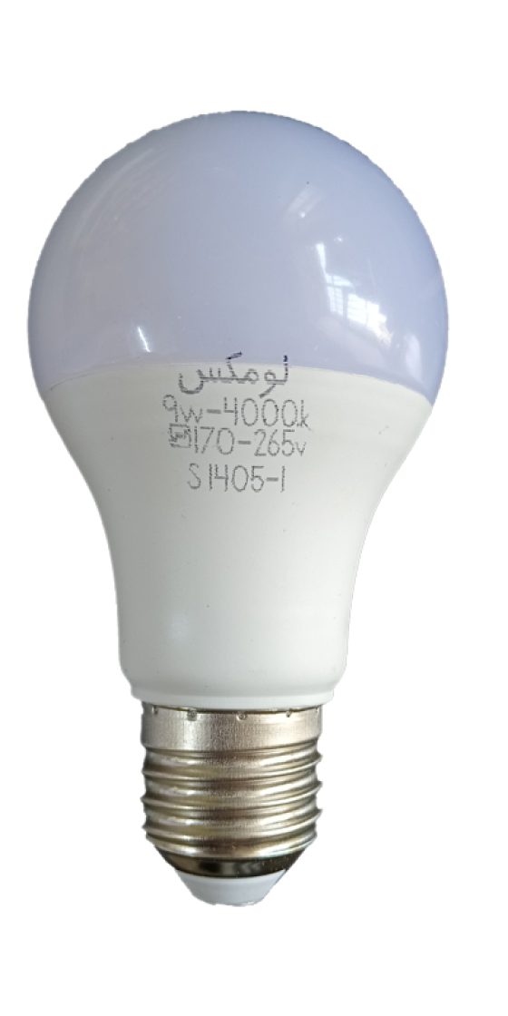 لامپ LED لومکس 9 وات مدل حبابی