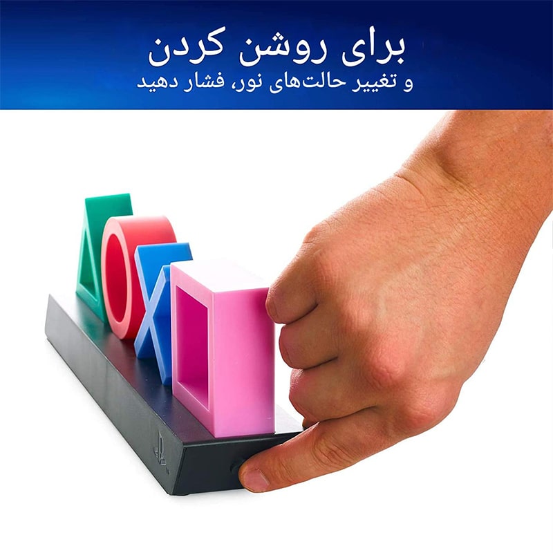 چراغ آیکن پلی استیشن Playstation Icons Light - Image 5