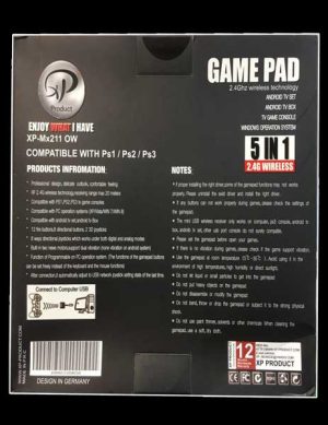 گیم پد بیسیم شوکدار 5 کاره آبی XP-MX211