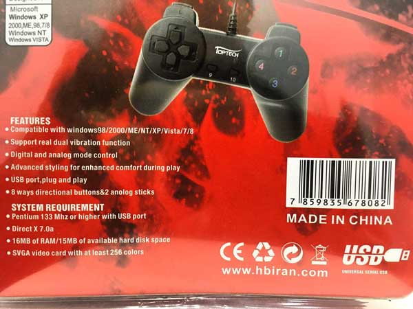 اطلاعات پکیج گیم پد TopTech JP-803S