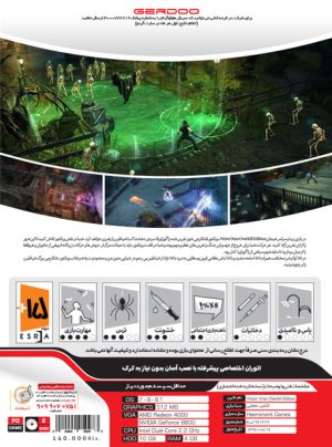 بازی کامپیوتری Victor Vran Overkill Edition