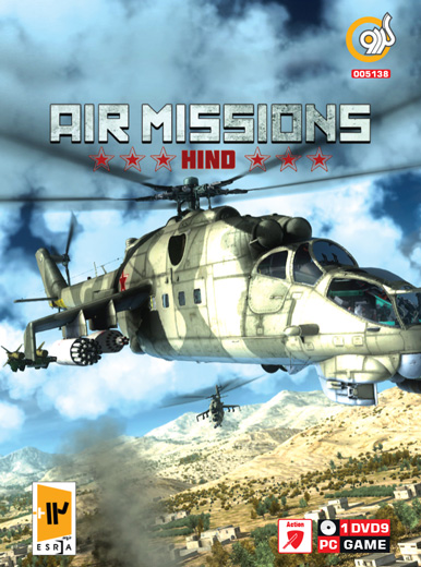 بازی کامپیوتری Air Missions HIND