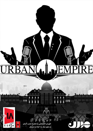 خرید بازی کامپیوتری Urban Empire