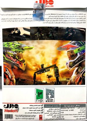 بازی کامپیوتری MXGP2 The Official Motocross