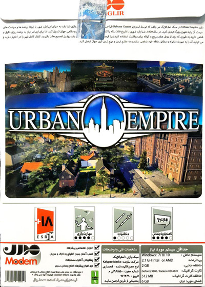خرید بازی کامپیوتری Urban Empire - Image 2