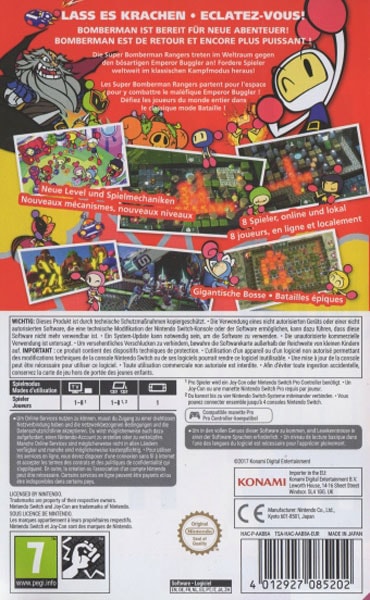 Super Bomberman R Nintendo Switch Game - Image 3