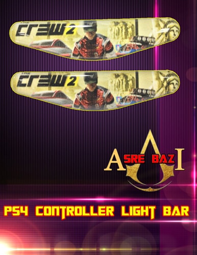 لایت بار ژله ای رنگی 2 تایی گیم پد پلی استیشن 4 طرح (The Crew 2)