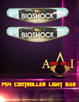 لایت بار ژله ای رنگی 2 تایی گیم پد پلی استیشن 4 طرح (BioShock)