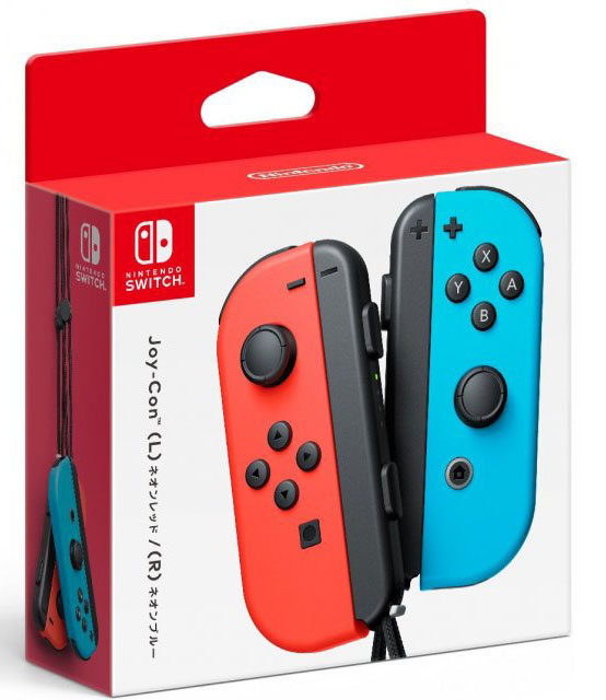 خرید دسته بازی نینتندو زرد Joy Con YELLOW