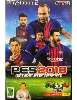 pes 18 ps2