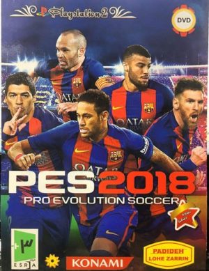 pes 2018 ps2