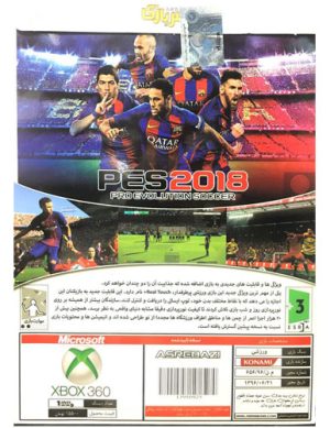 Pro Evolution Soccer 2018 Xbox 360