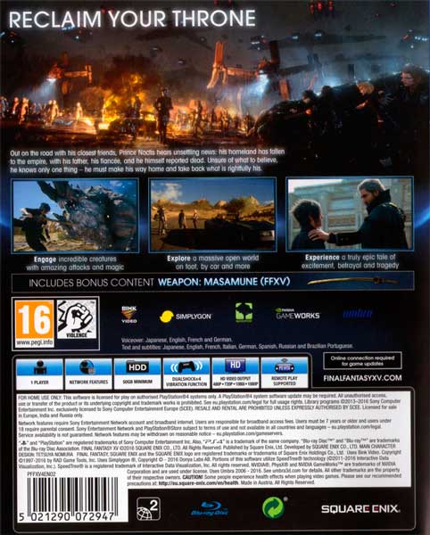 FINAL FANTASY XV ROYAL EDITION PS4