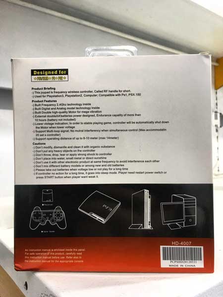 دسته بازی تک بی سیم 3 کاره Sundi Wireless Gamepad