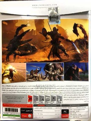 Assassins Creed Origins