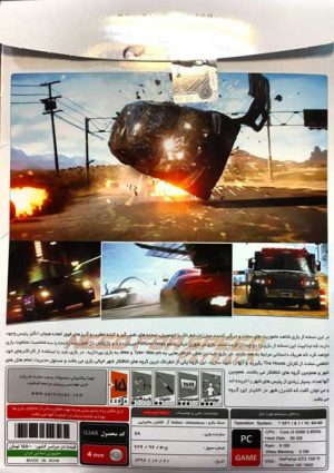بازی کامپیوتری NfS Payback پرنیان