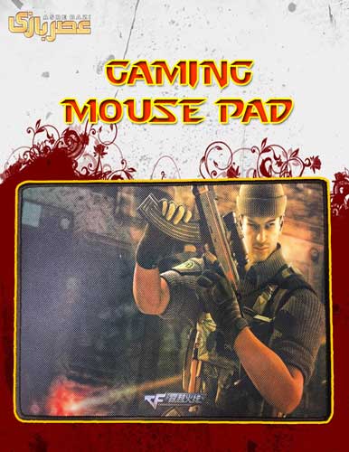 موس پد گیمینگ مدل کماندو Gaming VF Mouse PAD