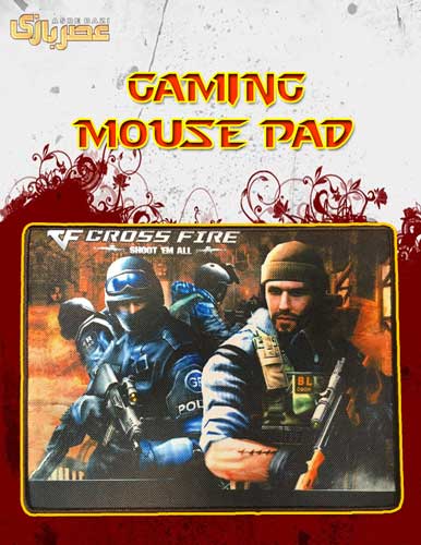 موس پد گیمینگ مدل کراس فایر Gaming VF Mouse PAD