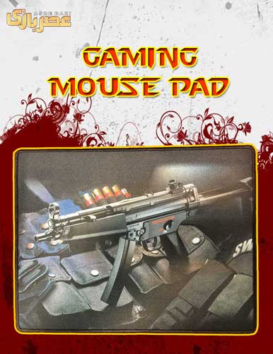 موس پد گیمینگ مدل گان Gaming VF Mouse PAD